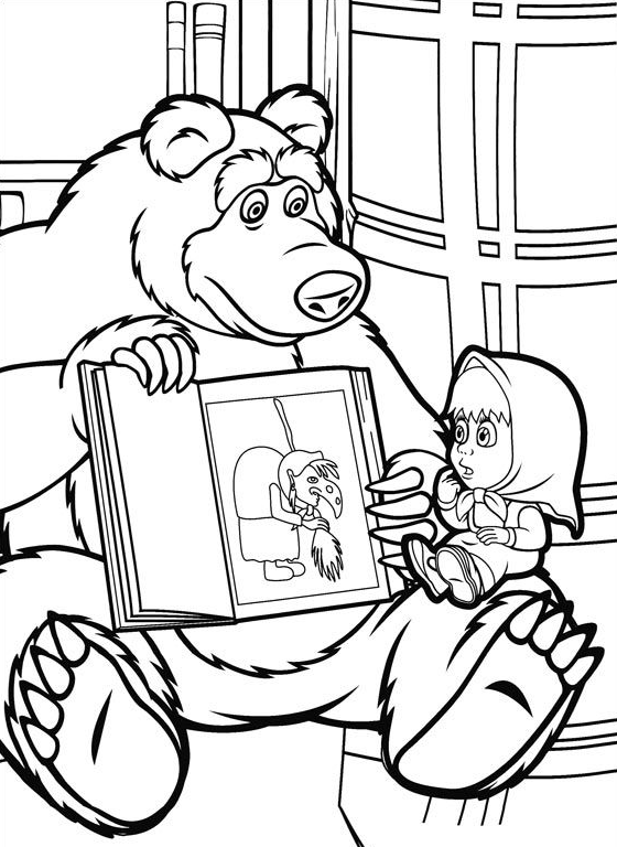 Koca Ayı Balık Tutuyor Boyama Sayfası - Bear Fishing at the Lake Coloring Page - صفحة تلوين الدب يصطاد السمك